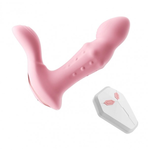 MizzZee - Wearable Bead Vibrator (Wireless Remote - Chargeable)